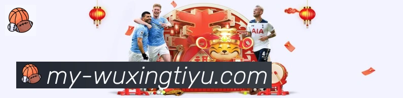 安全合规